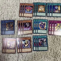 遊戯王 カオスオリジンズ カオス 3コンセット　光と闇の儀式　ブラックカオス無し