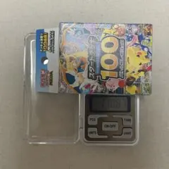 た*ん様 スタートデッキ100 オールミラー NO.67 - メルカリ
