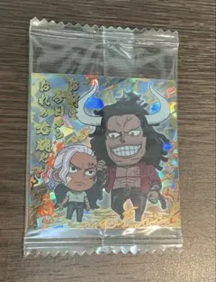 ワンピース ウエハース カイドウ&アルベル シークレット ステッカーシール未開封