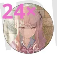 プロジェクトセカイ 鏡音リン グリッター缶バッジ 18c 42個まとめ売り