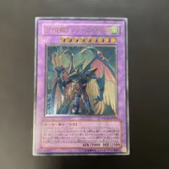 2026年最新】ストームネオスの人気アイテム - メルカリ