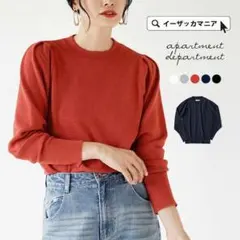 ●新品●ショルダータック ニットプルオーバー パフスリーブ レッド