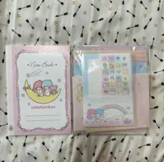 リトルツインスターズボリュームいっぱい！レターセット 平成レトロ