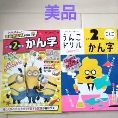 Item thumbnail for item 9785f29c-7c41-45fc-bb82-43e5a7b39a69