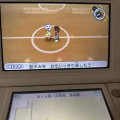 妖怪ウォッチ2 ニンテンドー3DS 中古