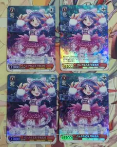 2025年最新】早坂美玲 サインの人気アイテム - メルカリ