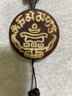 2026年最新】アンティーク天珠の人気アイテム - メルカリ