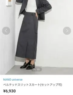 Item thumbnail for item 9dd5b036-fcfb-4832-a9e4-aa540502dacd