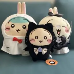 ちいかわ　うさぎ　ぬいぐるみSET