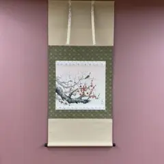 2026年最新】掛軸 梅の人気アイテム - メルカリ