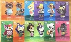 【新品未使用】あつ森amiiboカード 第5弾 SP全24種 コンプリート