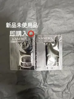 カネボウ　クリームインデイ　クリームインナイト