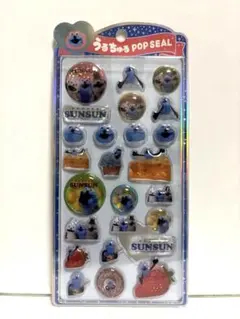 パペット　スンスン　SUNSUN うるちゅるポップシール