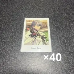 瀬名泉 ぱしゃっつ セット - メルカリ