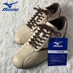 極美品 ミズノ レザースニーカー ウォーキングシューズ モカ 24.5EEE