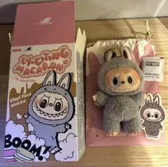 EXCITING MACARON ラブブ マカロン セサミビーン