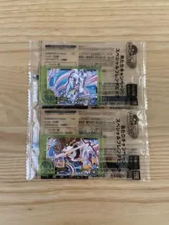 ポケモンフレンダ あたり テツノカシラ テツノイワオ