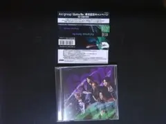 Gotta Be 　初回限定盤B　 Aぇ! group 　CD　DVD付