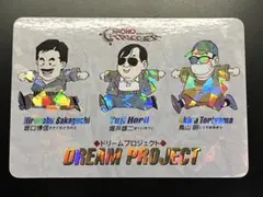 Item thumbnail for item 7941f258-1c89-4c94-9aeb-08a829d45fa6