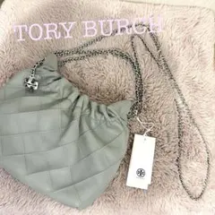 最安値♡TORY BURCH グレー キルティングショルダーバッグ