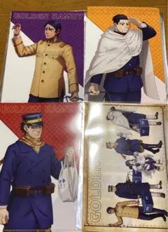 サツドラ限定　ゴールデンカムイ クリアファイル4枚セット