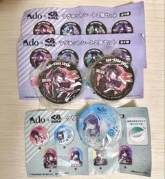 ado くら寿司　コラボ　クリアハードシール　マグネットシート　セット　まとめ