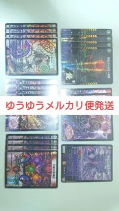 Item thumbnail for item e7848173-0749-4e3b-be05-0e543f2b3e1e