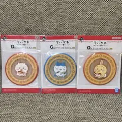 【G賞コースター全種類セット】 一番くじ ちいかわ みんなでラーメン 郎