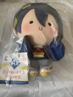 んまほっぺ】びっぐぬいぐるみ三日月宗近 - メルカリ