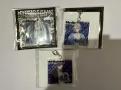 ヒプノシスマイク ヨコハマ　base 3点セット