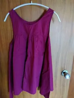 Item thumbnail for item a86dce64-a871-45d7-b715-48d8f6a7fa28