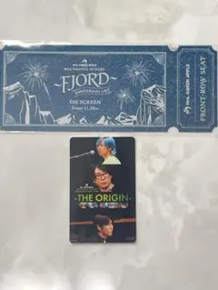 ミセス 映画入場特典　フィヨルド　オリジン　2枚セット