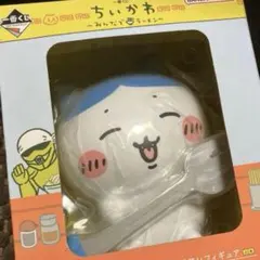 新品☆ちいかわ　ハチワレ　1番くじ　C賞　フィギュア