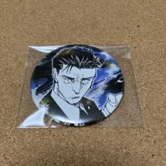 Item thumbnail for item 3cd479e1-df3e-4755-9679-24d39636b0c3