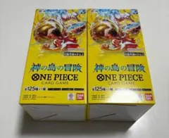 ワンピースカードゲーム ブースターパック 神の島の冒険 2BOXテープ付き
