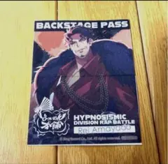 Item thumbnail for item 91d29c28-fc39-4f9c-b00a-3eba03a056f4