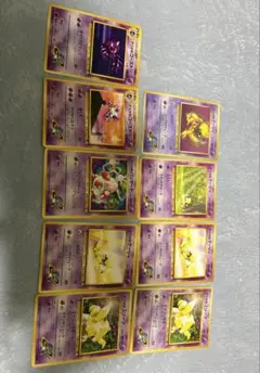 ポケモンカード 旧裏面 まとめ売り 50枚セット キラあり - メルカリ