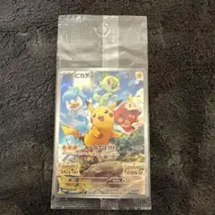2026年最新】ピカチュウ プロモ 未開封の人気アイテム - メルカリ