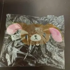 シュガーバニーズ ぬいぐるみチャーム くろうさ