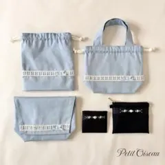 こん　お弁当袋　手提げ　コップ袋　手刺繍　ちり紙入れ　お財布ポーチ　お受験 こん様専用 お弁当袋 手提げ コップ袋 手刺繍 ちり紙入れ お財布ポーチ