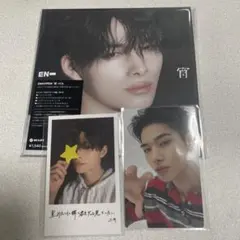 ENHYPEN 宵 YOI ソロ トレカ セット ニキ