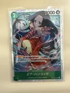 決戦の刻 ワンピースカード ボア・ハンコック OP16-032 SR - メルカリ