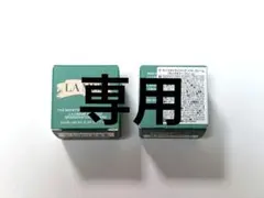 yoshi_uu様専用☆ページのサムネイル