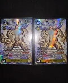 デジモンカード BT24 ユピテルモン SECパラレル - メルカリ