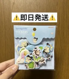 国内正規品！即日発送！たまごっち ぷっくりピースシール