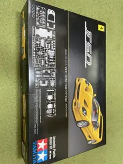 2025年最新】フェラーリ タミヤ F50の人気アイテム - メルカリ