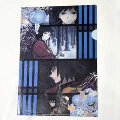 鬼滅の刃 冨岡義勇 クリアファイル