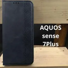AQUOSSense7plus手帳型高級レザーメッシュ紺色スマホケース