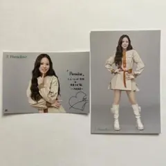 NiziU Paradise マコ MAKO 特典カード 2枚セット HMV特典