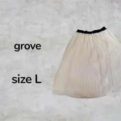 grove プリーツスカート　ミディアム丈　フレアスカート　ウエストゴム　古着